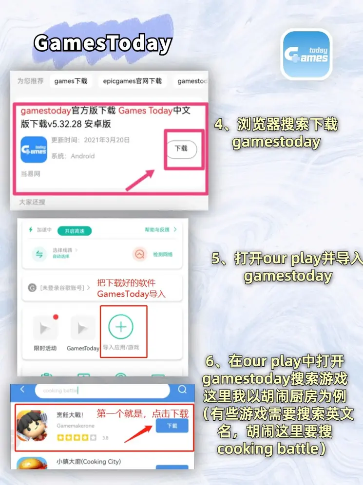 亚博体育官方平台截图2